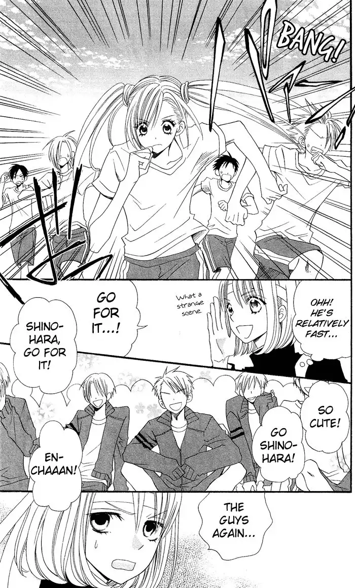 Usotsuki Lily Chapter 7 18